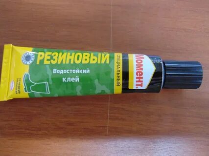 Какой клей резиновый