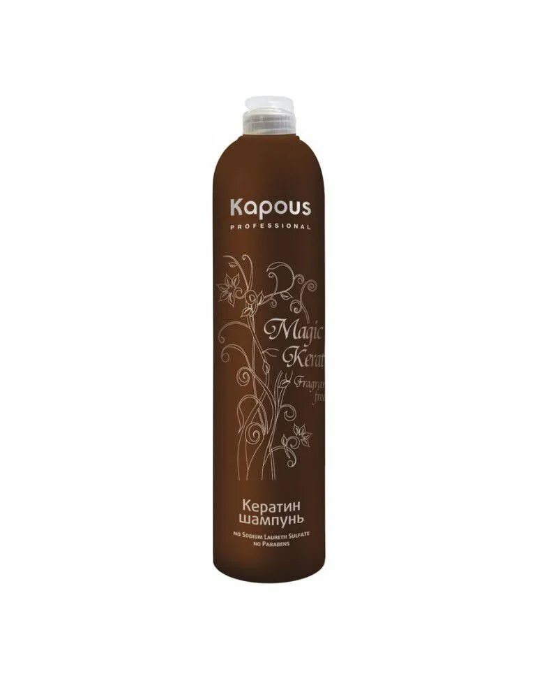 Капус екатеринбург. Шампунь капус кератин. kapous magic keratin шампунь для волос с кератином 300 мл. шампунь капус безсульфатный. капус мэджик кератин.
