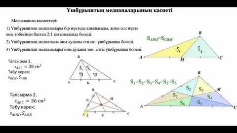 Гаремдегі жас түкті балапандардың порносы