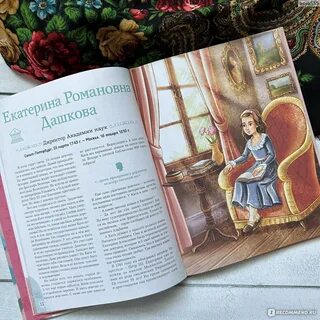 Артемова книги