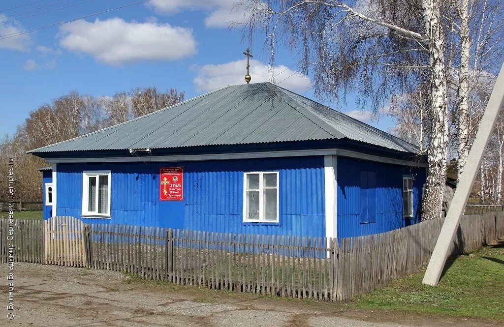 погода новосибирск краснозерка с мохнатый лог. село мохнатый лог краснозерского района. мохнатый лог краснозерского района. погода новосибирск краснозерка с мохнатый лог. мохнатый лог краснозерского района школа.