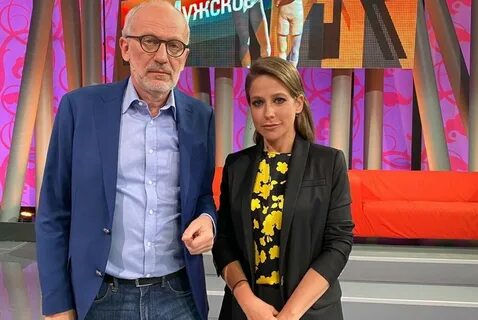 Ведущие передачи мужское и женское