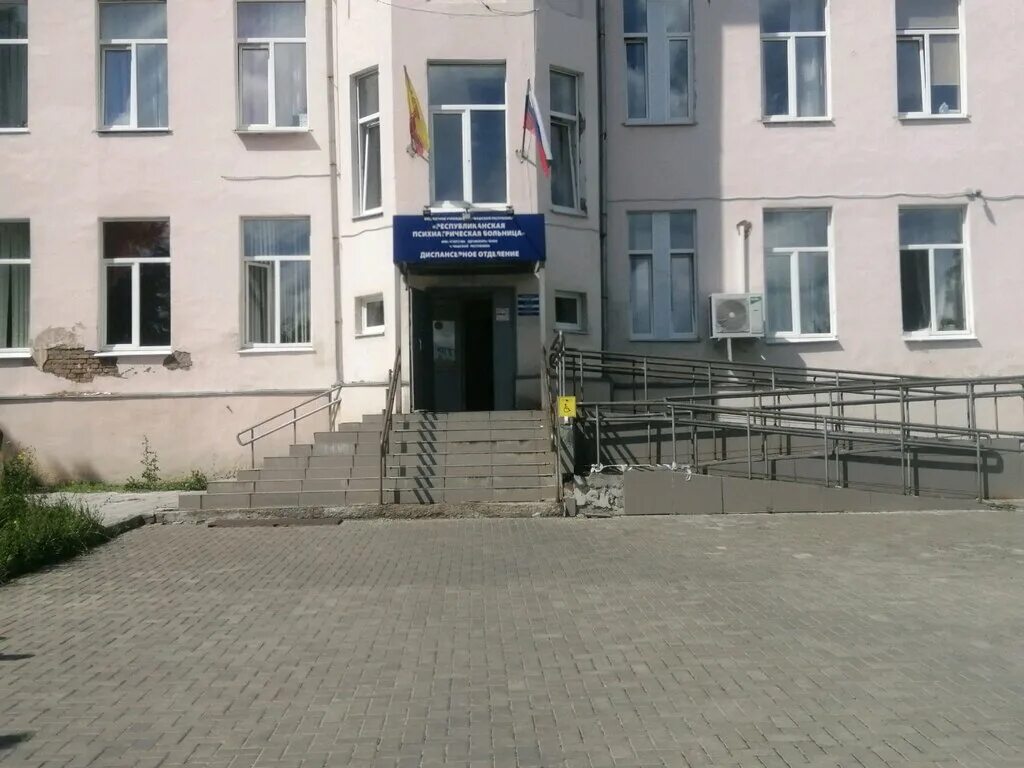 Пирогова 10 больница