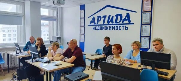 Артида недвижимость нижний новгород. Артида недвижимость нижний новгород. Артида недвижимость нижний новгород. Артида магия-3 (бежевый). Артида-недвижимость нижний новгород сотрудники.