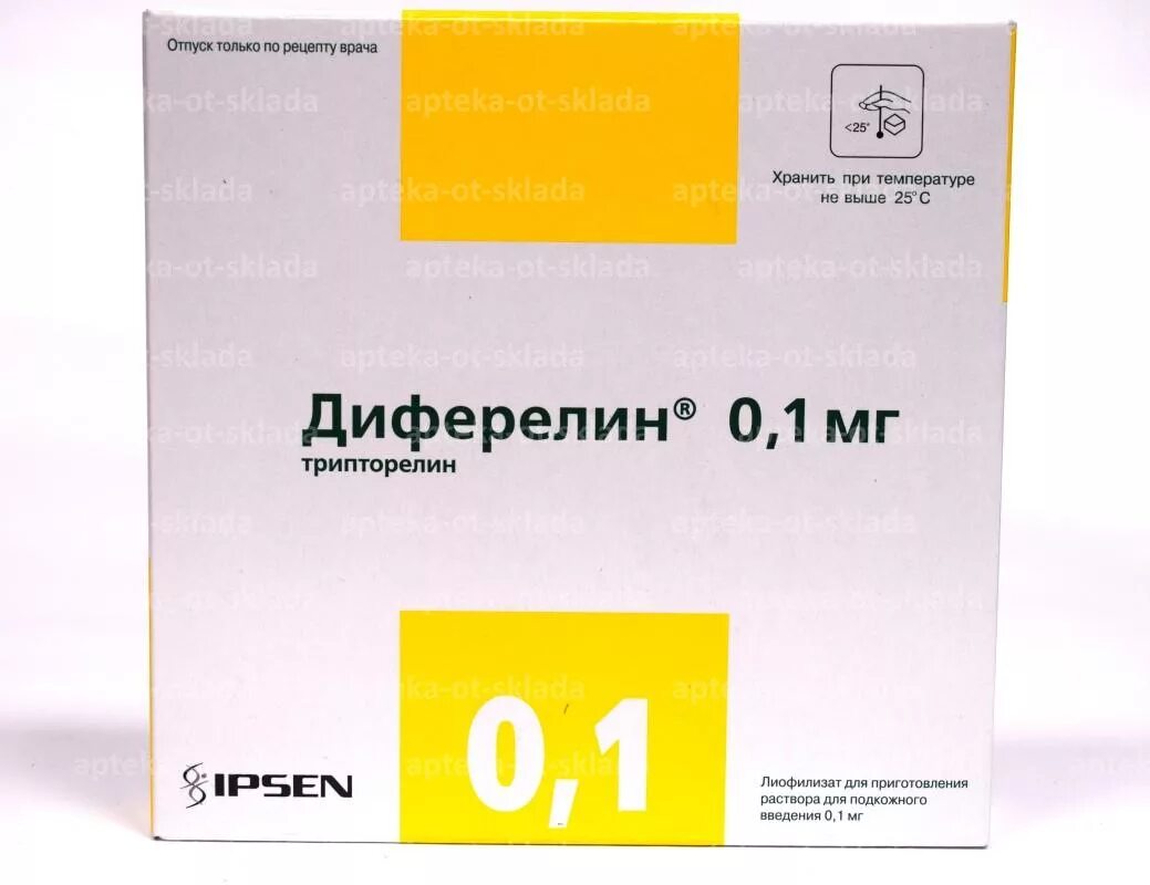 Диферелин Трипторелин 11.25 мг. Диферелин 100мкг. Диферелин 0.1 лиофилизат. Ipsen Диферелин.
