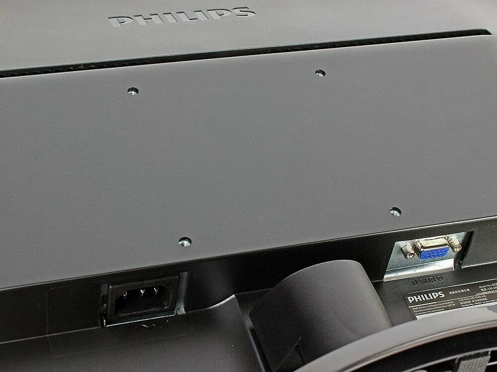 Philips 223v5lsb