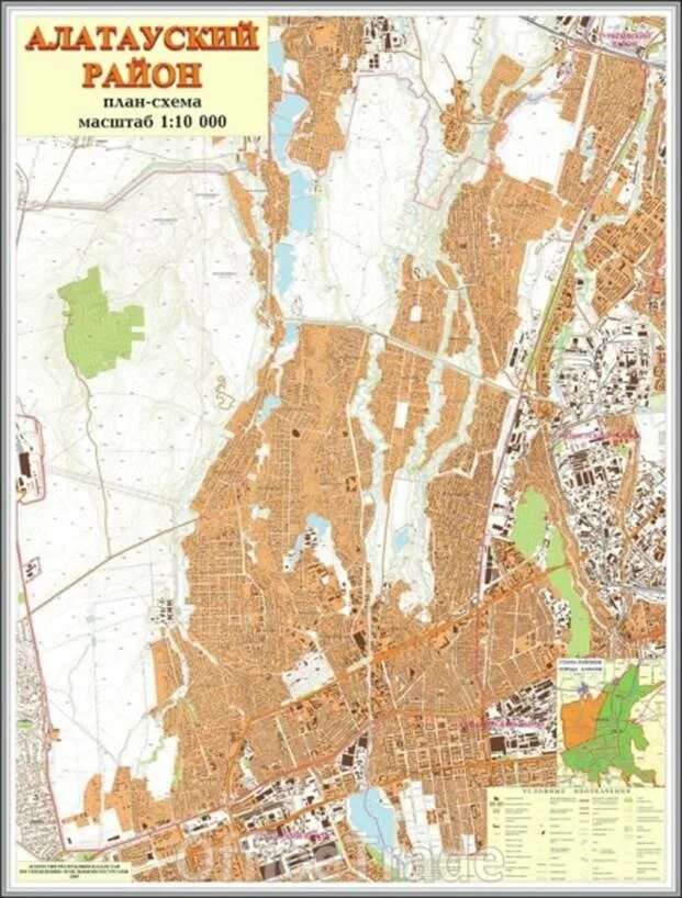 показать на карте алматы. алмалинский район алматы улицы. районы алматы. показать на карте алматы. алматы.