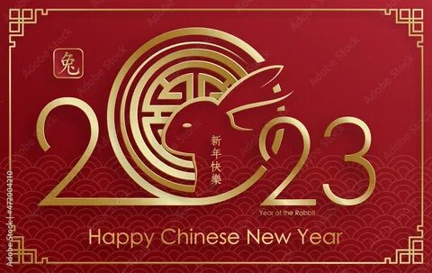 7 cny