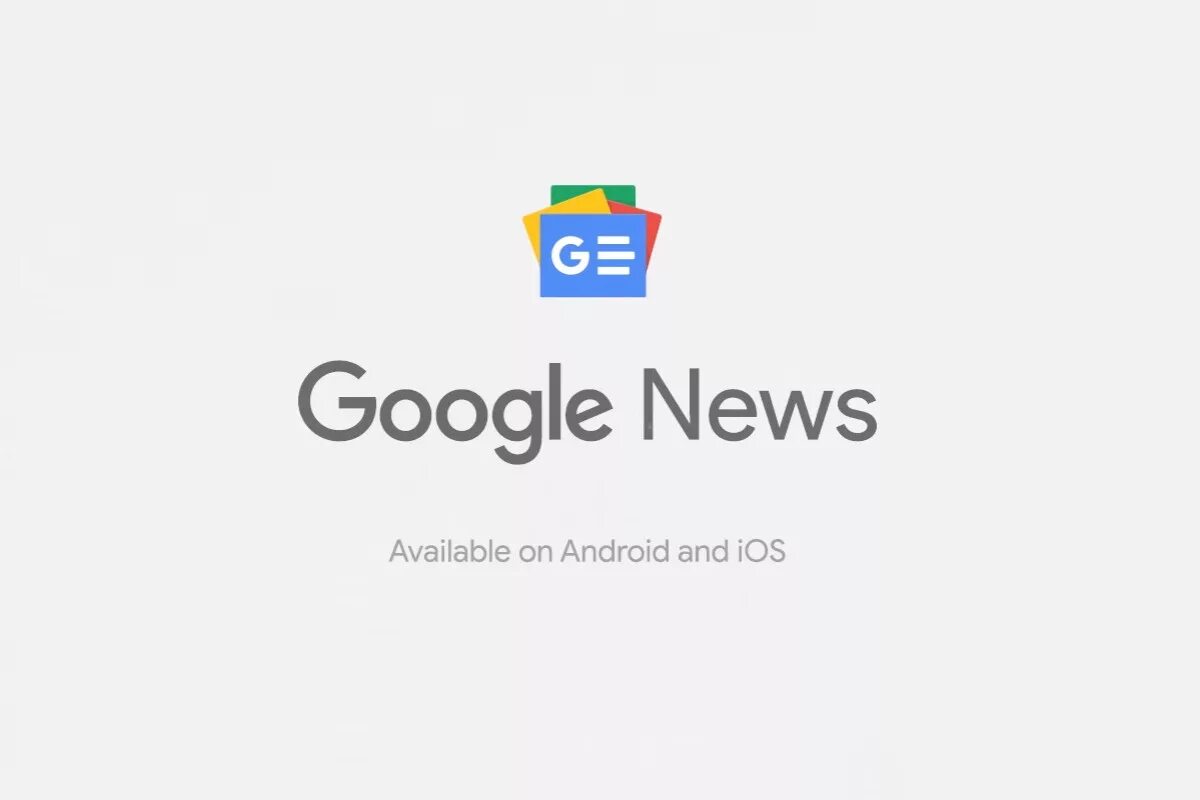 Google News. Google новости. Google новости лого. Google News PNG.