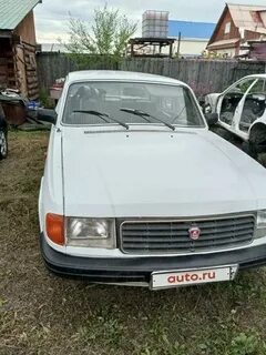Газ 1993