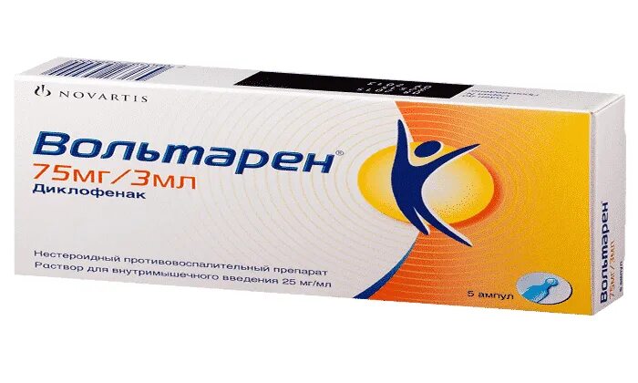 Что эффективнее диклофенак или вольтарен. Вольтарен таблетки 50 мг. вольтарен таблетки 50мг 20шт. вольтарен 75мг/3мл. вольтарен таб. п.о кш/раств 50мг №20.