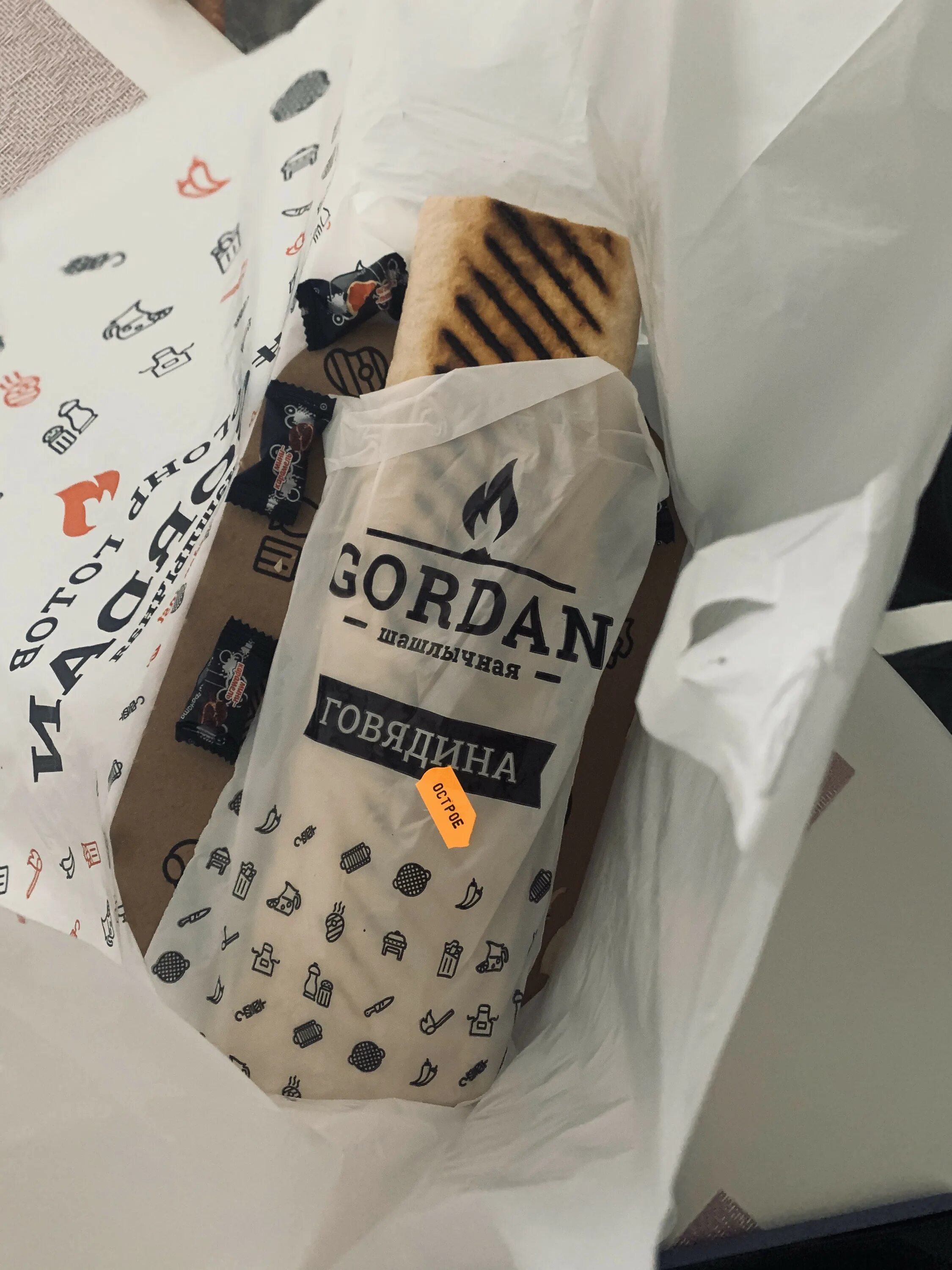 Gordan шашлычная. Gordan Шашлычная Челябинск. Промокоды Gordan Шашлычная. Промокоды Gordan Шашлычная Челябинск.