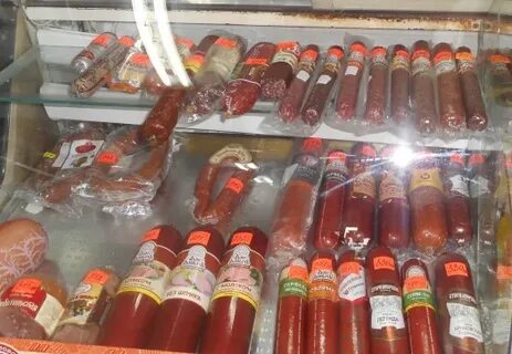 Магазин спасск пензенская область
