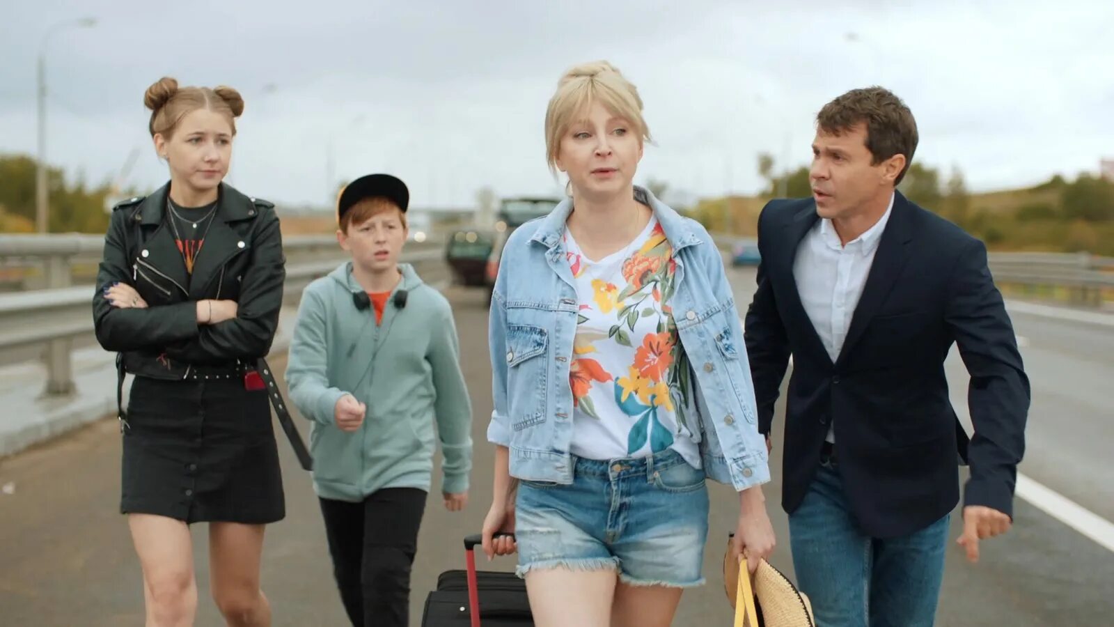 Пожалуйста будь моей семьей дата выхода. Пожалуйста будь моей семьей дата выхода. Свидание вслепую дорама. Любовный сигнал дорама 2019. Ольга медынич 2020.