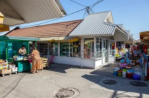 Южный рынок телефон