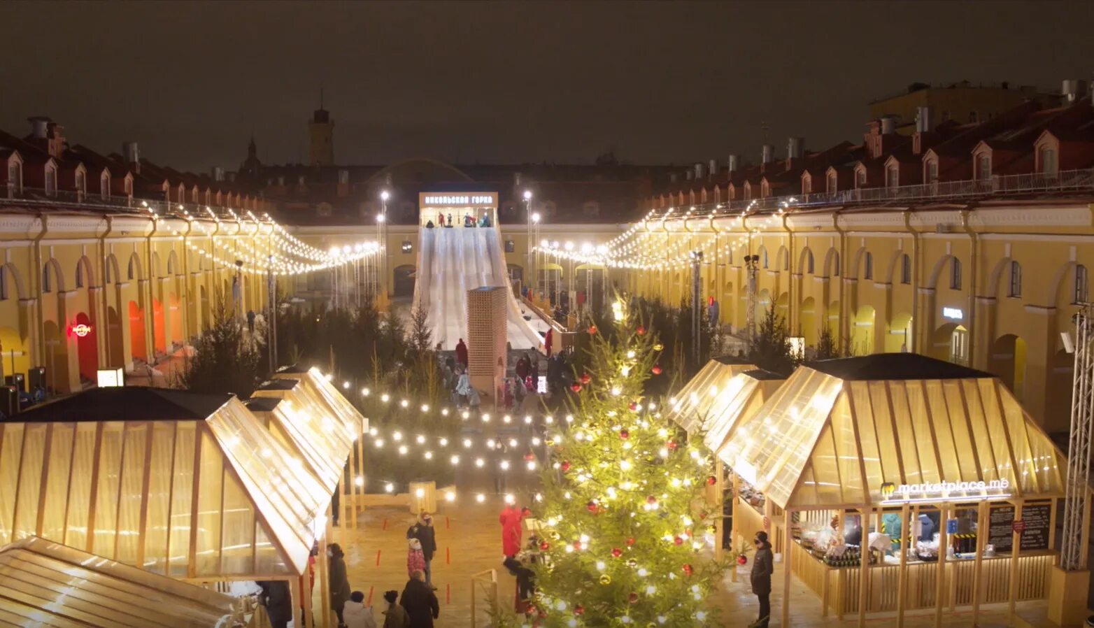 ёлка на дворцовой площади в санкт-петербурге 2021. куда пойти на новый год в питере. елка на дворцовой 2021 в санкт петербурге. невский прошлый новый год. санкт-петербург зимой.