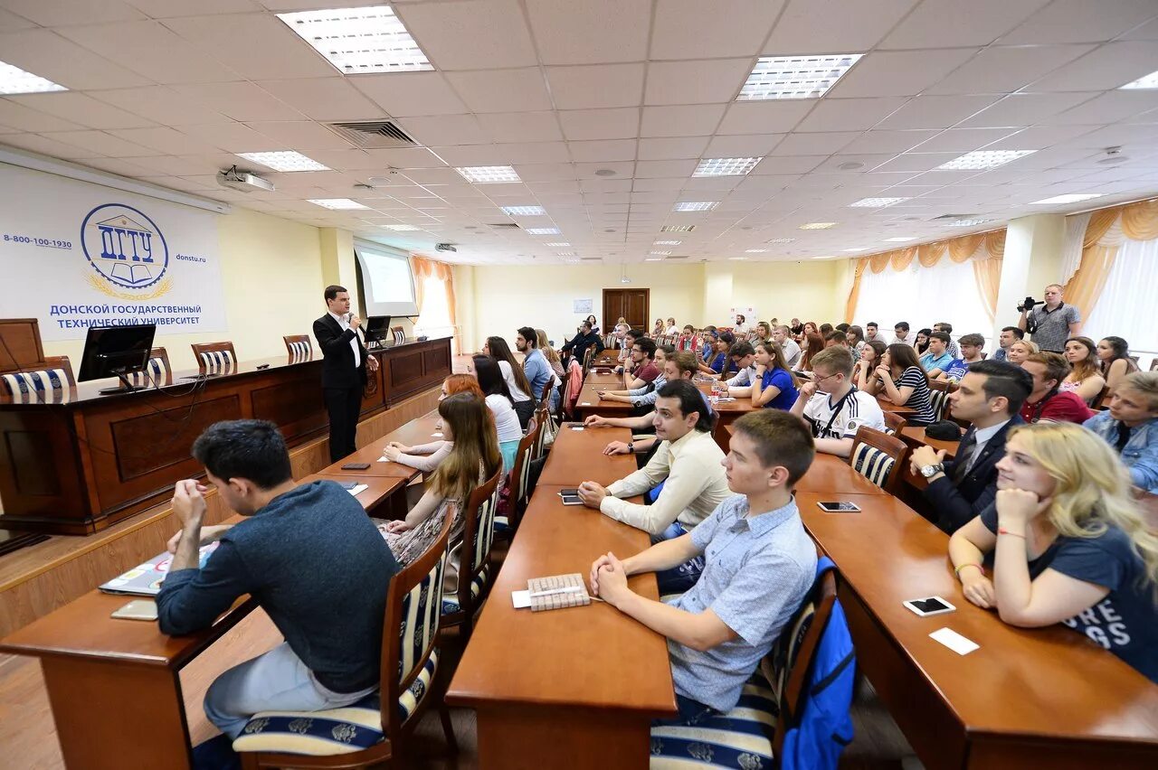 Преподаватели дгту паламарчук. Дгту ростов-на-дону. Дгту университет. Донской университет ростов на дону. Ростов на дону дгту дгту ростов-на-дону.