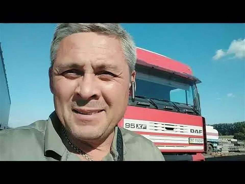 Поляк п п