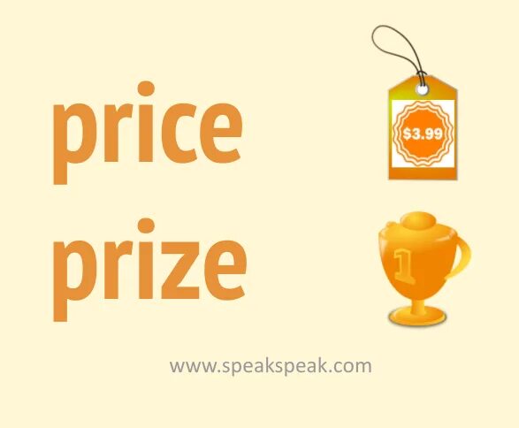 Prize перевод