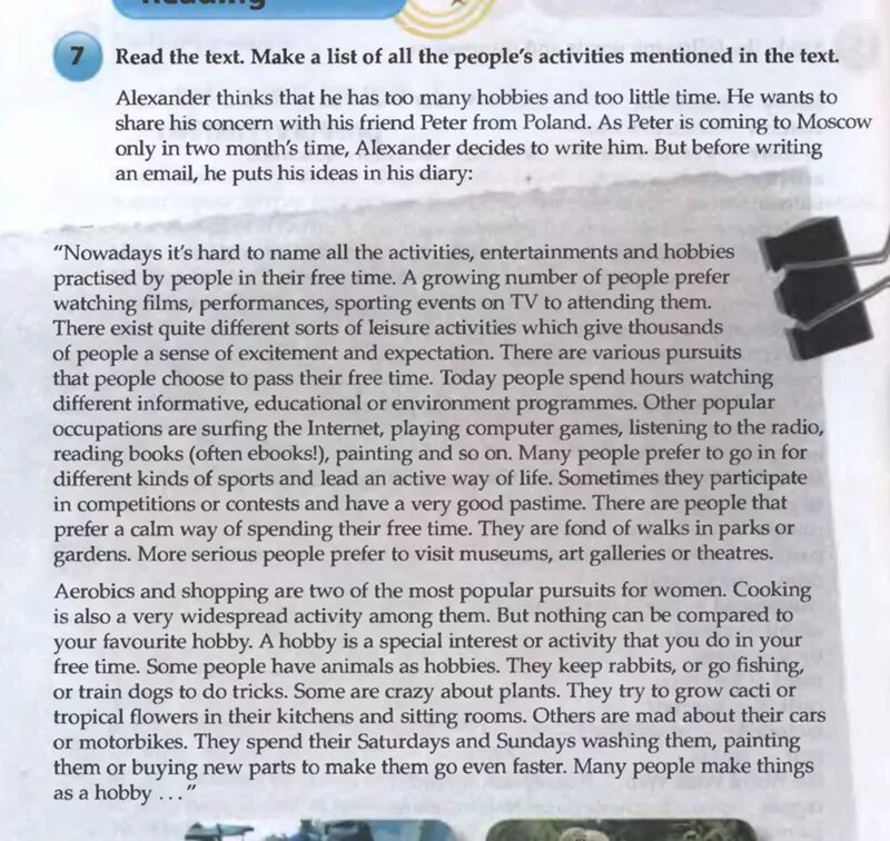 Talk about your favorite. Alexander writes in his Diary a list of all activities ответы. Текст true false задания по английскому. Перевод текста. Read the text с ответами.