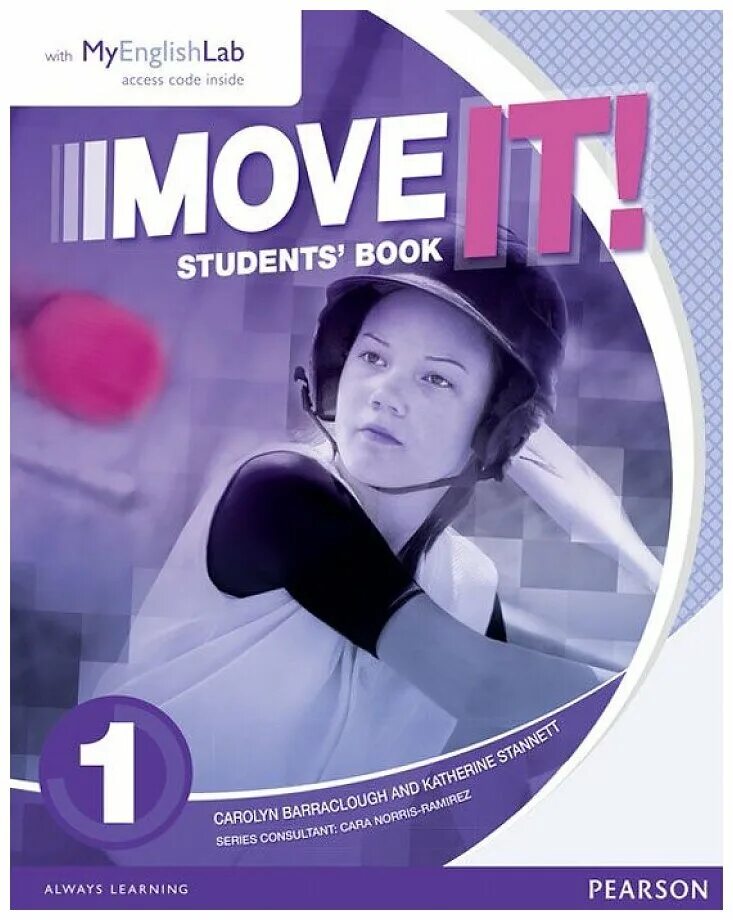 Optimise students book. Student book. A1 students book. Move книга. Move it books.