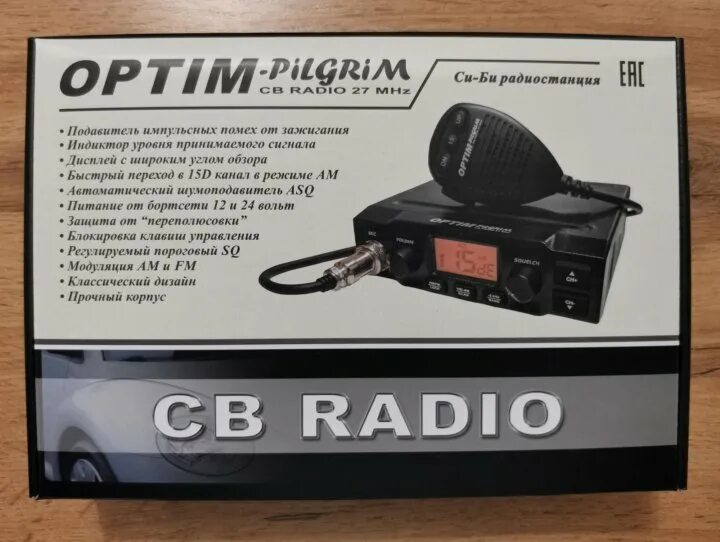 Рация пилигрим. Радиостанция optim pilgrim. радиостанция optim pilgrim (12/24). optim пилигрим радиостанция автомобильная. рация оптима пилигрим.