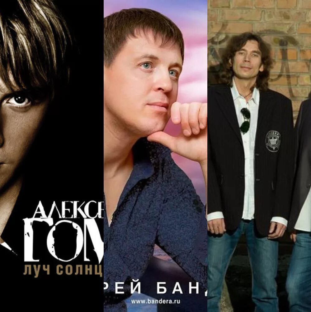 Гр молодость. Группа рождествомолодлсть. Песня молодость группа рождество. Группа молодость группа рождество молодость. Группа рождество молодость.