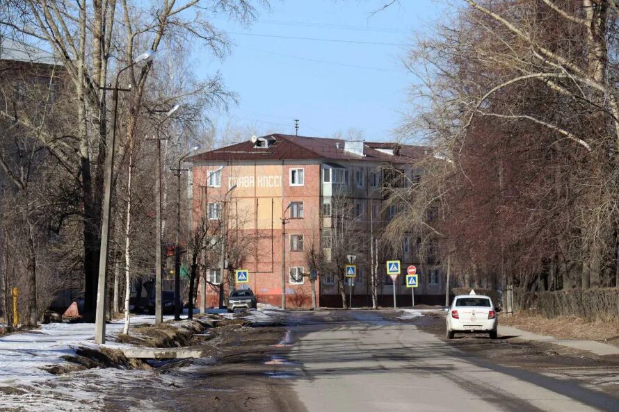 Улицы города коряжмы. Поселок коряжма. Поселок коряжма. Архангельск город коряжма. Ул гоголя в коряжме.