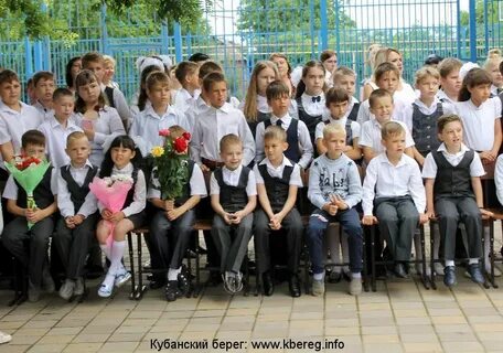 Погода брюховецкая на 10 дней краснодарский