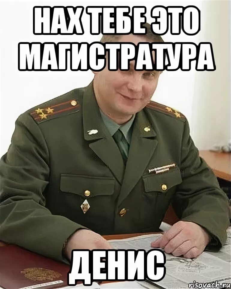 Мем февраль. Мемы 23. 23 февраля мем. 23 февраля мемы прикольные. мемы про 23 февраля смешные.