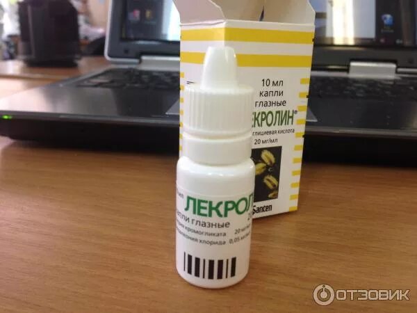 Капли от аллергии лекролин. Лекролин в нос. Лекролин в нос. Лекролин капли глазные капли. Капли глазные лекролин лекролин.