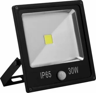 Уличные прожекторы с датчиком движения ip65