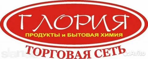 Маркет энгельс