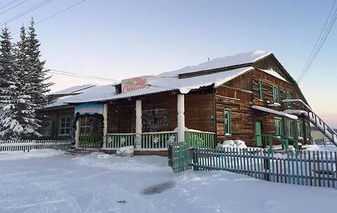 Саха вилюйский