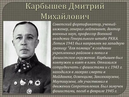 Какой первой солдатской науке обучил мальчика