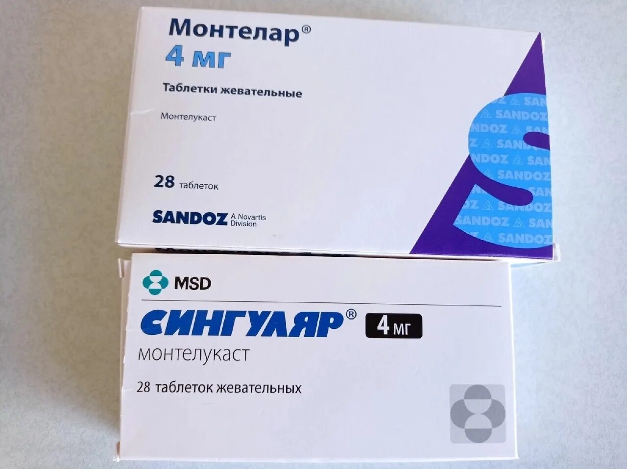 Монтелар таблетки аналоги. Сингуляр монтелар 4 мг. Сингуляр 4 мг 28. Сингуляр таблетки жевательные 4 мг 28 шт.