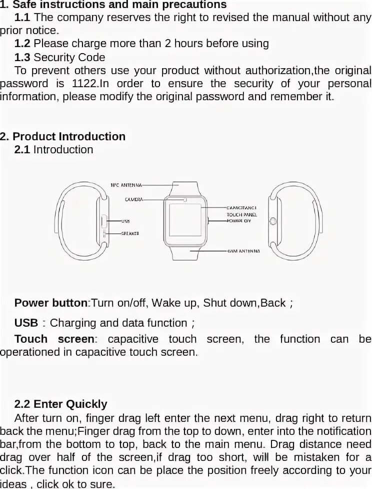 Как подключить часы user manual к телефону. Как подключить часы user manual к телефону