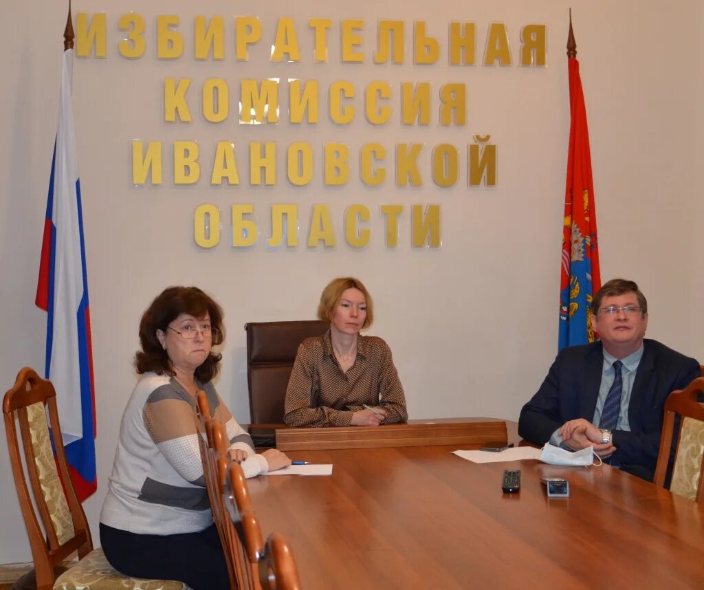 Цик. Киевская областная администрация. Цик семинар в ростове 08-10. Цик молдовы выборы. Цик 16.