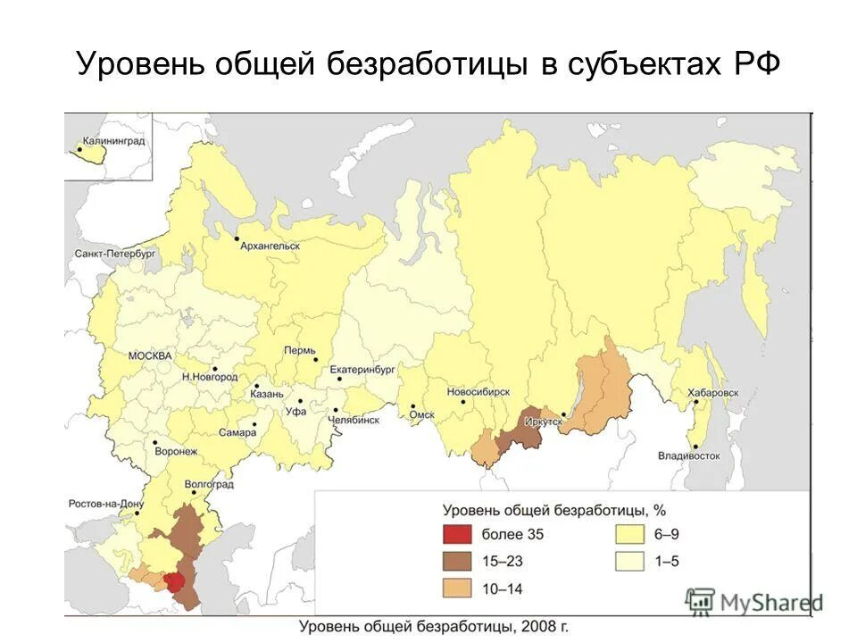 Самая высокая безработица в регионах. Карта регионов России по уровню безработицы. Безработица карта. Субъекты РФ С самым высоким уровнем безработицы. География безработицы в России.