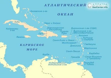 Кроссворд карибский остров