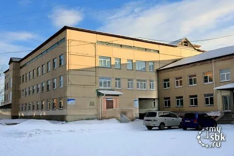 Ржд медицина улан удэ