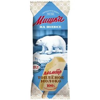 Эскимо мишка на полюсе