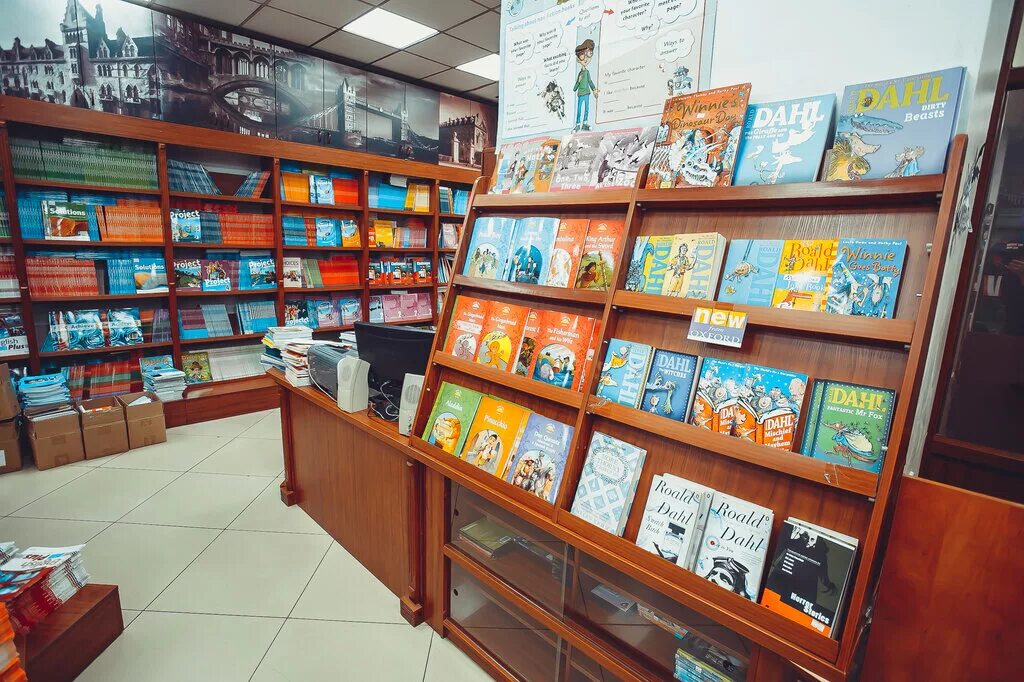 Алматы магазины. Interpress almaty. Стеллажи для канцтоваров. Академкнига спб. Марвин книжный магазин.