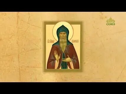 День памяти олега брянского