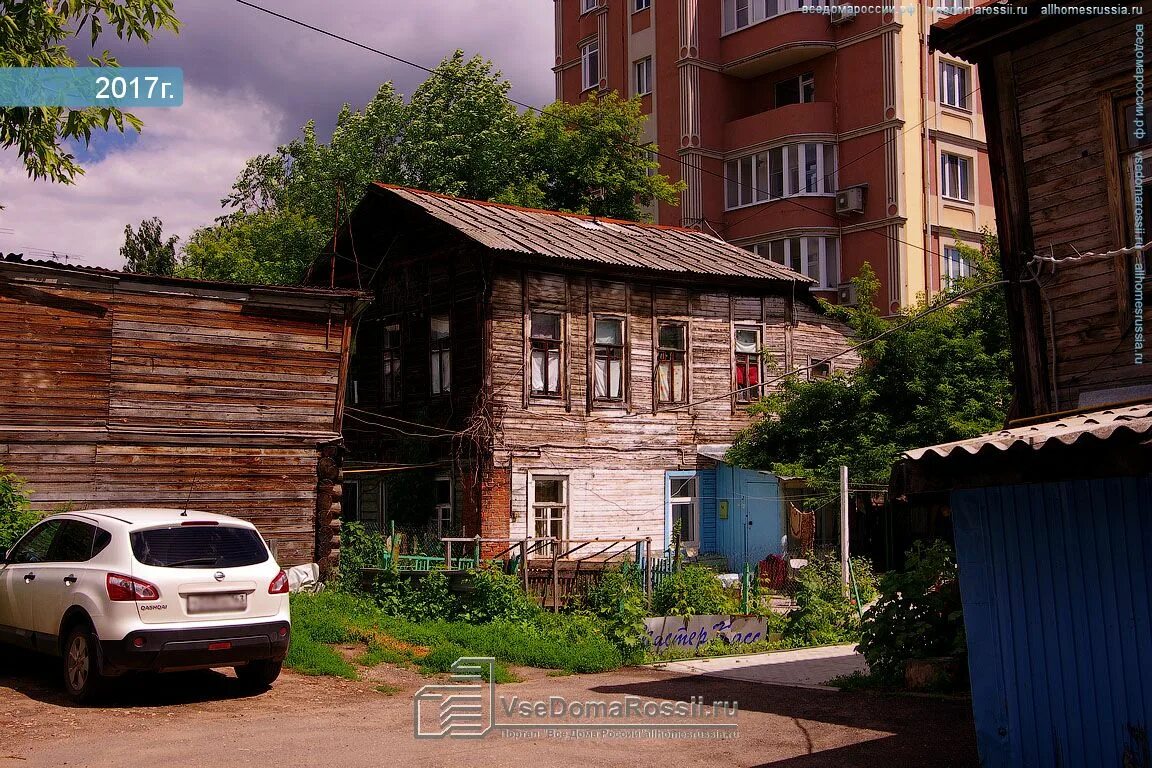 Самарская 137 самара. Ул самарская 131. Центр социализации молодежи самара. Фрунзе 131 самара. Самарская, 131.