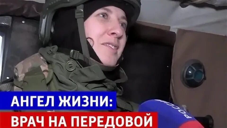 Медики на передовой. Медики на передовой. Медработники. Медики на передовой. Медики на передовой.