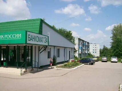 Сайт мо арсеньевский