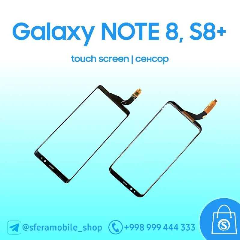 Тачскрин для samsung s5690. Матрица для samsung g7102. Тачскрин на самсунг а10. Тачскрин на самсунг а32. Тачскрин самсунг a01 core.