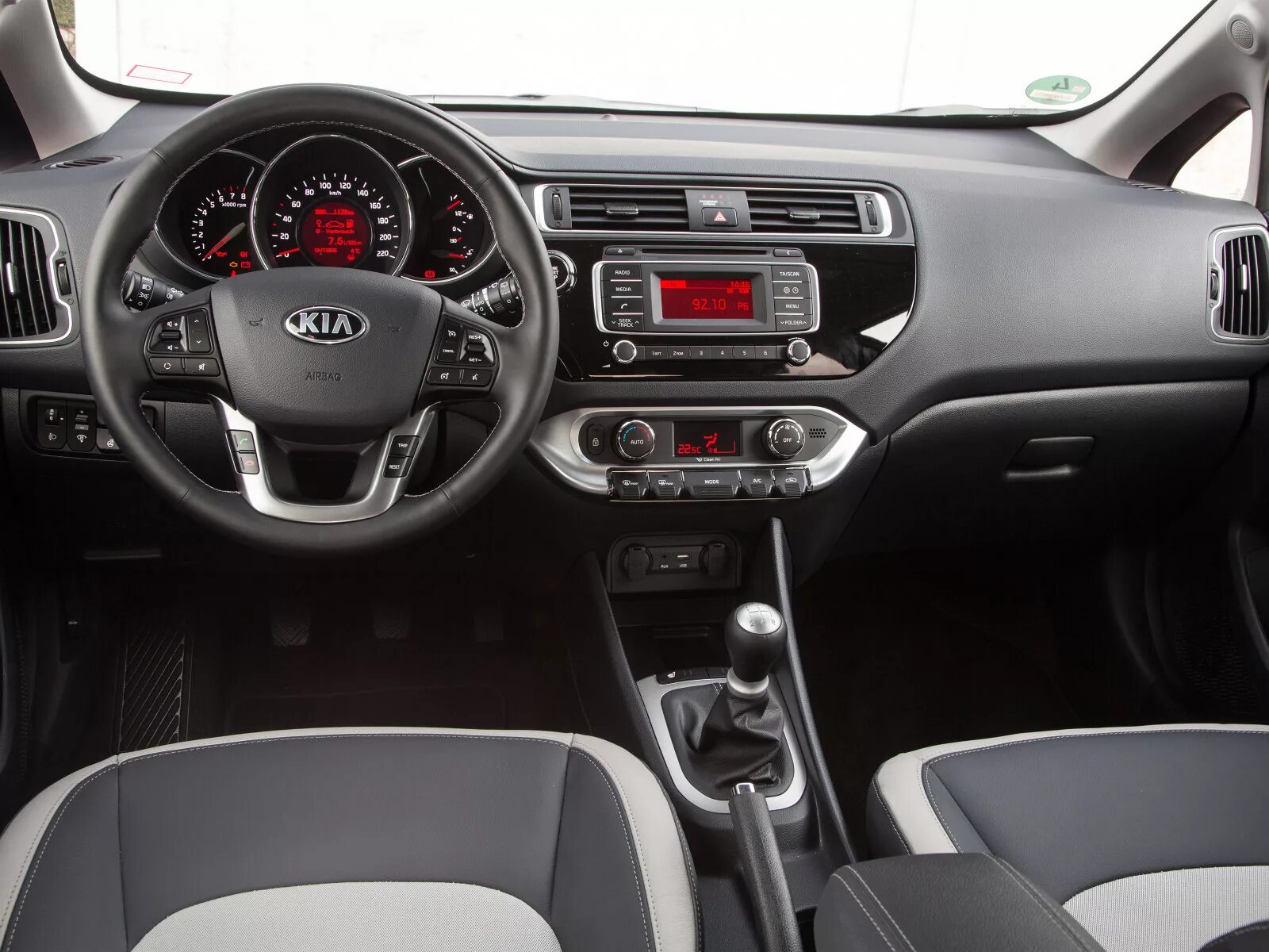 Шины и диски для Kia Rio 2013 1.4i QB, размер колёс на Киа Рио 1.4i QB