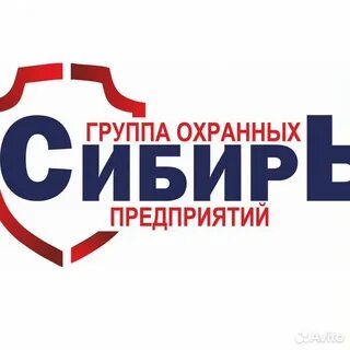 Сибирский м